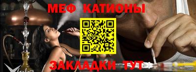 марихуана Краснодар