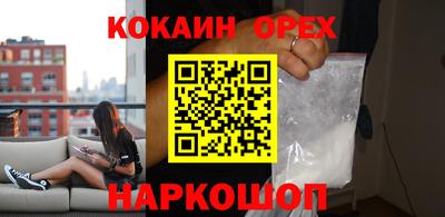 метадон Кунгур