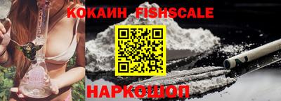 амфетамин Кулебаки