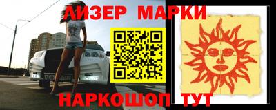 амфетамин Кулебаки
