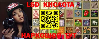 мдма Краснокаменск