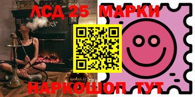 амфетамин Кулебаки