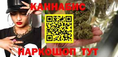 мяу мяу мука Кумертау