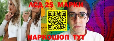 мяу мяу мука Кумертау