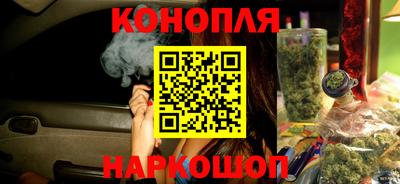 стаф Краснознаменск