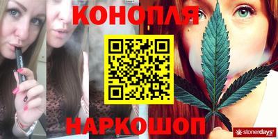 метадон Кунгур