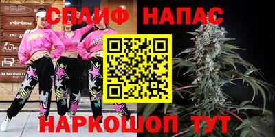 метадон Кунгур