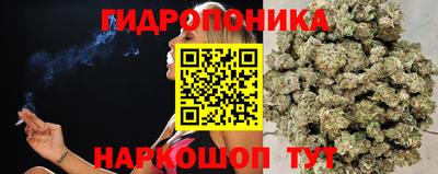 амфетамин Кулебаки