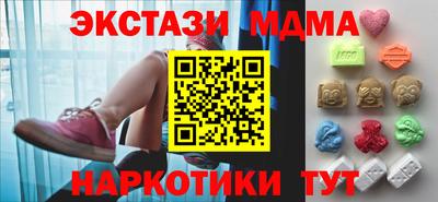 стаф Краснознаменск
