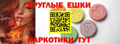 стаф Краснознаменск