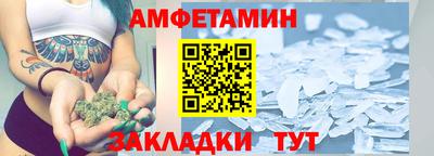 стаф Краснознаменск