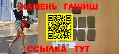 метадон Кунгур