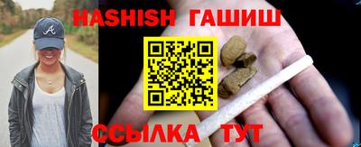 амфетамин Кулебаки