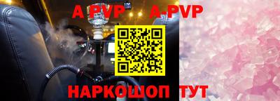 марихуана Краснодар